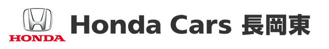 Honda Cars 長岡東